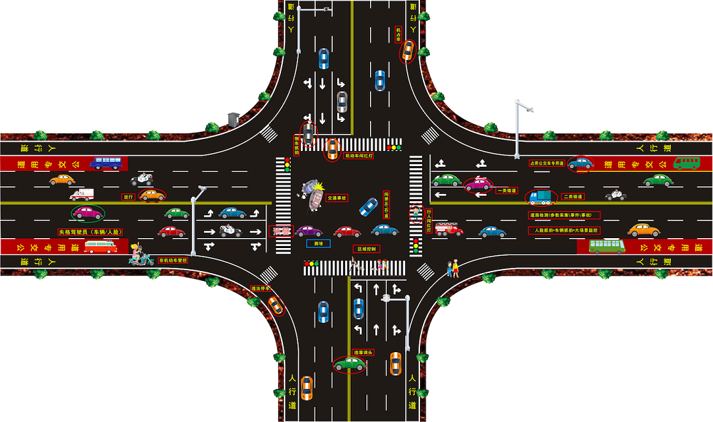 1622101919934865.jpg 微信圖片_20210527145827.jpg