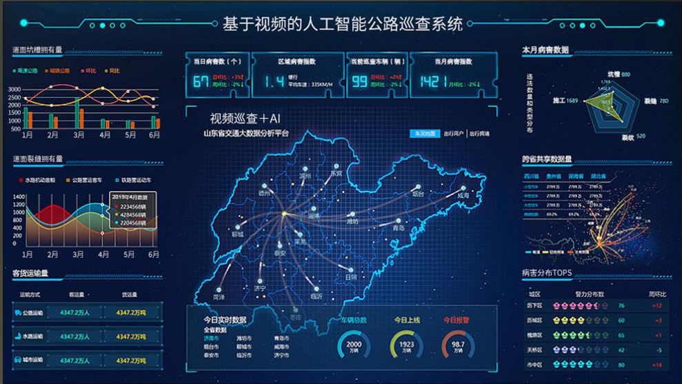 1622102053139681.jpg 微信圖片_20210527145909.jpg